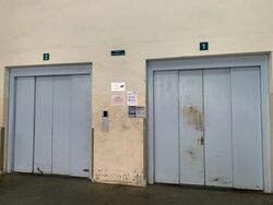 Ubi 55 (D14), Factory #523665471
